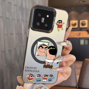 Ultra-Thin Magnetic Sketchbook Character Phone Case for Xiaomi 17Pro Max Full Cover Protection Mens Style Supreme Edition