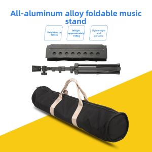 KAPAIER | Portable Foldable Adjustable Sheet Music Stand 1.9m
