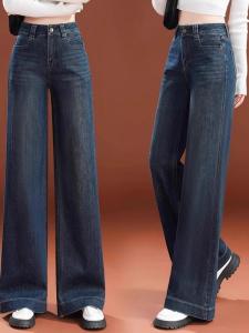 Embroidered High Waist Fleece Lined Slim Straight Jeans Womens Autumn Fashion 2025 New Wide Leg Denim Pants Elegant Simple Style