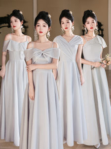 Grey Maidsmaid Dress Wedding Beautiful Fairy Style Sister Group Simple High-End Elegant Long Skirt Korean Version Polyester Fiber