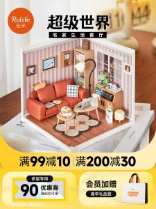 Rolife Super World Living Room Puzzle Building Blocks Childrens Educational Toys DIY Miniature House Gift Assembly Model