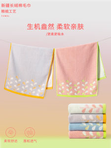 Pure Cotton Soft Absorbent Face Towel Mens Handkerchief Home Use Facial Wash Cloth Gentle on Skin Kitchen Towel/Mop Cloth