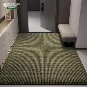 XIANSU | Slip-resistant Cutable No-wash Door Mat