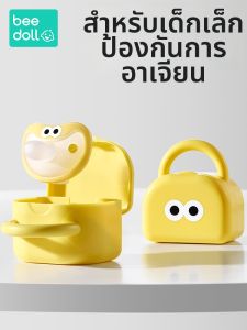 beedoll | Anti-colic Soothing Pacifier for Newborns and Infants