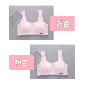 Girls Underwear Pure Cotton Development Period Vest Female Youth Girl Middle School Junior High School Student Thin Bra