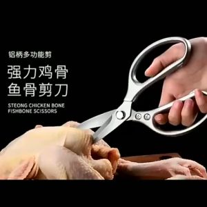 Kéo cắt gà kéo làm bếp Nhật Bản Kapusi SK5