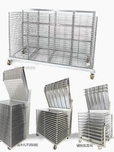 Plate Type Multi-Layer Shelf Workshop Stainless Steel Load-Bearing Rack Drying Shelf PCBA Multi-Layer Shelf Silk Screen Ink Drying Shelf