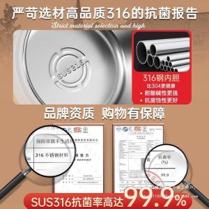 XIWUSHOUJIANG | Electric & USB Charging Heating Lunch Box