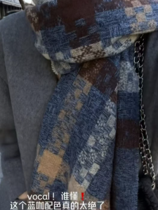 Winter Plaid Scarf Womens New Style Korean White Checkered Shawl Neck Warmer Versatile Warm Cozy Scarf for Students And Couples