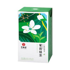 EFUTON TEA | Durable Jasmine Green Tea from Zhejiang High Mountain Hengxian