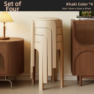 ZHUSHANXIA | Thickened Stackable Stool