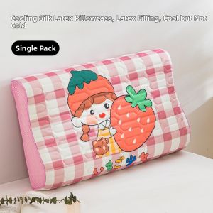 BEIPIN | Cool Pillow Cover 30x50cm 1 Pair