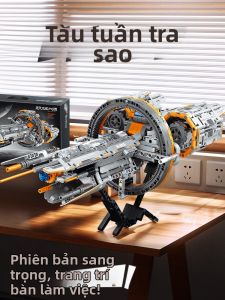 YIXINGMING | Mô Hình Tàu Chiến Không Gian Giáo Dục Đồ Chơi Lắp Ráp