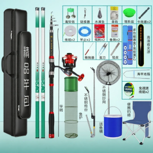 KUANGDIAOLANG | Beginner Fishing Rod Set Outdoor