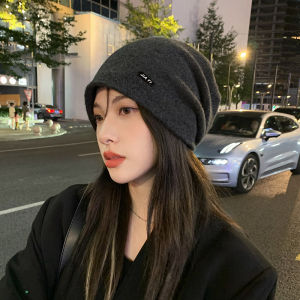 Korean Style Versatile Knitted Beanie Casual Letter Print Comfortable Ear Protection Cold Weather round Top Cap for Women