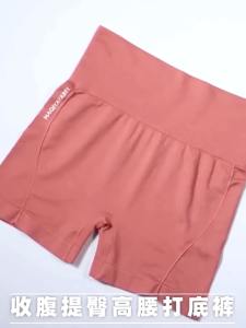 High waisted tight shorts elastic yoga pants cycling shorts womens shorts