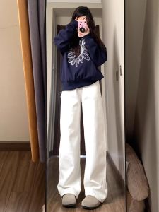 High Waist Wide Leg Jeans Womens Loose Straight Long Version Spring Autumn White Simple Trousers Floor-Length Pants