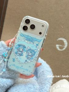 Full Cover Heart Shaped Rabbit Cat Phone Case for  17 pro Max 16 pro 15 Girls Heart 13 Anti-Fall Korean Style Soft Silicone