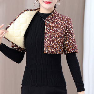 Áo Khoác Lót Lông Cừu Dày Cho Bà Mẹ Áo Ngủ Tay Ngắn Bảo Vệ Vai Cổ Gối Mùa Đông Áo Khoác Ngoài Thường Ngày Cho Phụ Nữ Trung Niên Và Cao Tuổi