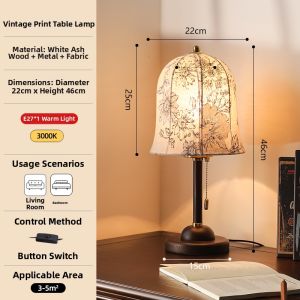 MOYU | Vintage Style Table Lamp