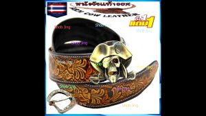 เข็มขัดหนังวัวแท้ตอกลายหัวม้าหนังทั้งเส้น ซื้อ1ฟรีหัวเข็มขัด BD15 หนังวัวงานแฮปวี่ แนวคาวบอย งานวินเทจ เข็มขัดผู้ชาย เข็มขัดCow leather belt