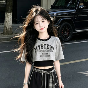 SHANGLEXIONG | Trendy Cute Summer Outfit Set for Girls