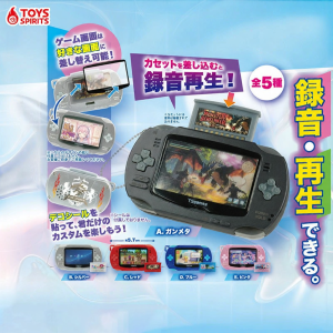 MOYINGXIONG | Recording Mini Game Console Model Pendant
