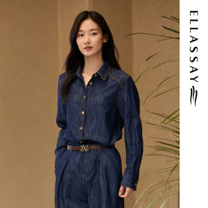Ellassay Deep Blue Denim Cotton Linen Retro Hong Kong Style Womens Shirt Casual Straight Leg Long Sleeve Button up Casual Shirt