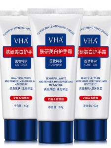 Kem Dưỡng Da Tay Trắng VHA 60g 6 Hộp Kem Dưỡng Ẩm Không Nhờn Di Động Kem Dưỡng Da Tay Chống Khô Mềm Mại Trắng Sáng