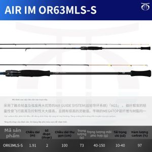 Daiwa | Cần Câu Cá EX AGS Dành cho Câu Đáy Gần Bờ