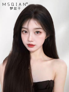 Womens Full Lace Wig Real Human Hair Middle Part Long Straight Hair Wig Dream Thousand Brand Sweet Cute Style Gift Box Pack