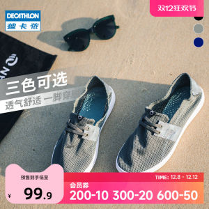 Giày Lười Decathlon 2022 Thoáng Khí Đế Mềm Thoải Mái Cho Nam Mùa Hè Một Bước IVL5 Giày Lười Thời Trang Đơn Giản