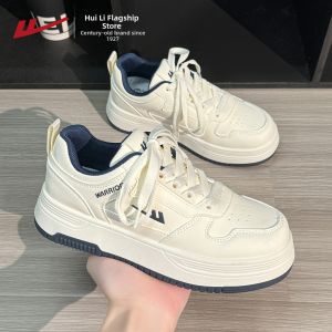 Warrior | Couples Summer Platform Shoes Lightweight Comfortable