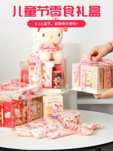 Hellokitty Birthday Gift for Girls Back-To-School Snack Cake Box Little Girls Cute Creative Gift Box Childrens Day Present