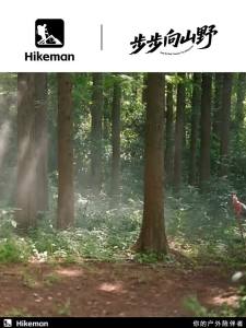 HIKEMAN | Gậy Đi Bộ Dạng Ống Lồng Hikeman Dành Cho Trẻ Em Chất Liệu Hợp Kim Nhôm Có Khóa Ngoài Đầu Cao Su Dùng Cho Leo Núi