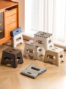 Portable Folding Plastic Chair High Stool Dining Room Bathroom Outdoor Picnic Stool Home Use Sturdy Lightweight Seat Bench