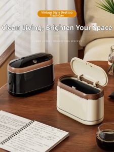 BAOJIAWANG | Compact Press-top Domestic Trash Bin