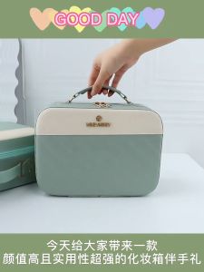 Túi Đựng Mỹ Phẩm Siêu Xinh Túi Đựng Đồ Trang Điểm Hộp Đựng Đồ Makeup Siêu Sang Da PU Cao Cấp