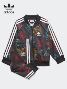 adidas | Childrens Sportswear Set