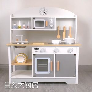 Wooden Kitchen Playset Full Big Cooking Set Kids Pretend Play Cooking Toy Mainan Dapur