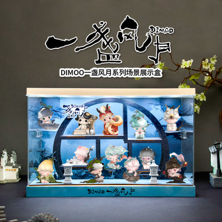 POPMART DIMOO One Lamp Moon Series Display Box Đồ Chơi Tĩnh Đồ Chơi Sưu ...