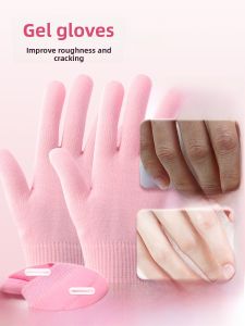 Silicone Hand Foot Mask Slip-On Gel Moisturizing Footwear Dead Skin Removal Foot Care Socks for Hand Foot Skin Care