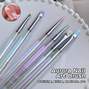 kaniu Professional Nail Phototherapy Pen Aurora Series Transparent Handle Nail Brush For Acrylic UV Gel Painting Manicure Tool