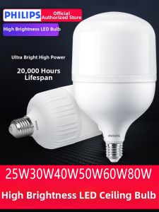 Philips | Commercial Super Bright Energy Saving LED Light Bulb