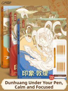 JUANJUANYUN | Murals Sketching Book for Beginners