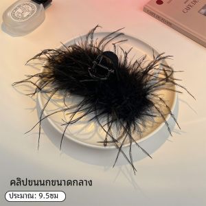 กิ๊บติดผมขนนก Ostrich สำหรับผู้หญิง กิ๊บติดผมแบบหนา ทรงเรือใบ ตกแต่งด้วยขนนก Ostrich สุดหรูหรา กิ๊บติดผมแบบหนาสำหรับผู้หญิง