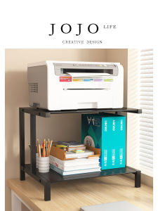 Modern Home Printer Stand Desk Top Two Layers Shelf Organizer Carbon Steel Rectangular Universal Purpose Storage Rack