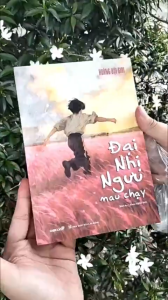 Đại Nhị Ngưu mau chạy - Hoàng Bội Giai