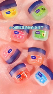 ชุด 8 ชิ้น วาสลีน ลิปบาล์ม มอยส์เจอร์ไรซิ่ง ลิป ลิปบำรุงริมฝีปาก ไม่มีกลิ่น ไม่มีสี ลิปบาล์ม เพิ่มความชุ่มชื่น ป้องกันปากแห้ง ปากแตก ขนา มาส์ก ซ่อมแซมริมฝีปาก แยกเกลือออกจากริมฝีปาก ลิปออยล์