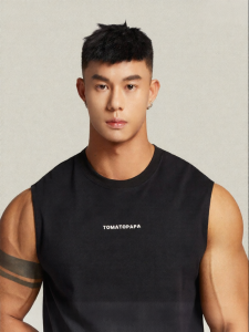 TOMATOPAPA | Minimalist Letter Print Basic Backless Vest For Men